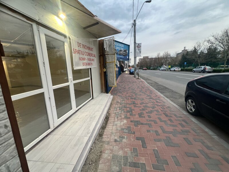 Calea Vitan, Bucuresti.